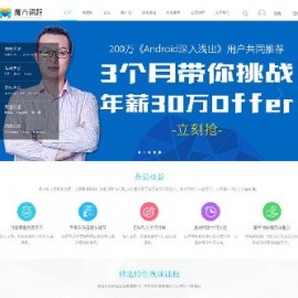 discuz3.2模板(discuz模板下载)