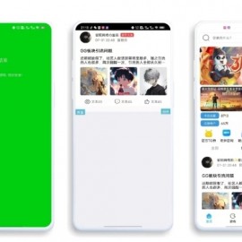 【IAPP源码】仿奇异社区UI iapp社区源码