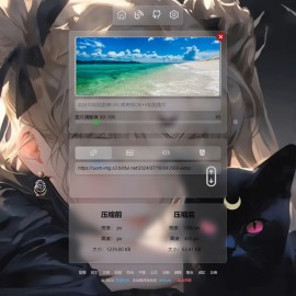 PixPro：全能开源图床系统，极致压缩率与高效管理体验