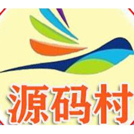 帝国CMS任意字段转换为图片插件，支持中文英文数字生成，文章标题，电话号码、QQ号码