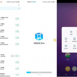 安卓VMOS Pro v1.9.1会员版