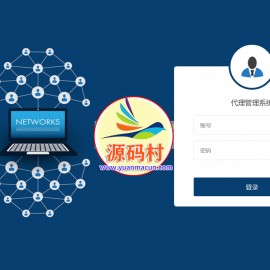 PHP视频传输打赏系统源码 接入fastpay支付 全开源无加密无授权