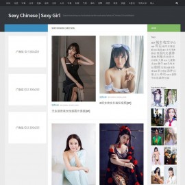 帝国CMS7.2响应式美女图片类网站模板下载【Sexy Chinese】帝国模板下载源码