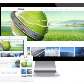 响应式新能源清洁能源公司网站模板