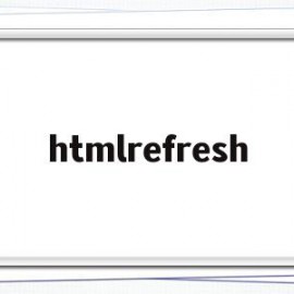 htmlrefresh(html人民币符号的代码)