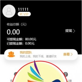 最新H5金融贷款网贷超市网站完整运营版源码