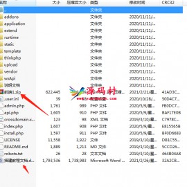 2021影视小程序最详细教程+最新源码程序—百分百的完整可用