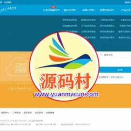  2020赚钱模式kangle虚拟主机空间IDC销售网站源码