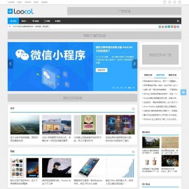  wordpress新闻博客中文主题下载 wp响应式主题洛米Loocol原创响应式主题 1.0.0