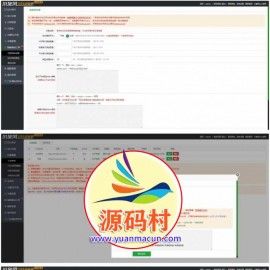 小旋风泛目录站群V3.1永久免授权版（目录群控）mip 