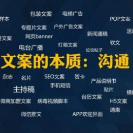 【故事文案】讲故事：你必须拥有的战略工具