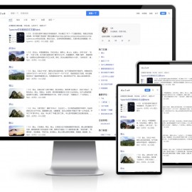 新闻风尚，一触即达：Typecho“新闻速览”响应式主题Xaink震撼发布