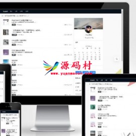 chen主题v1.2wordpress博客类型简约主题