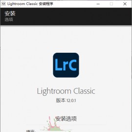 Adobe Lightroom Classic v12.0.1