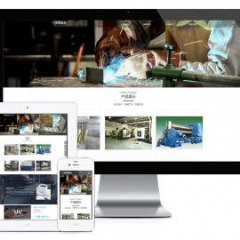 响应式钣金设备制造网站模板