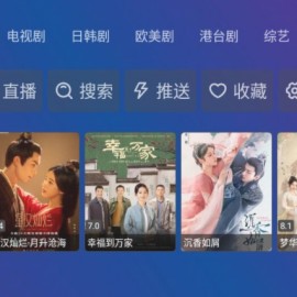 TV Box Pro v1.0.5纯净版 猫影视衍生版