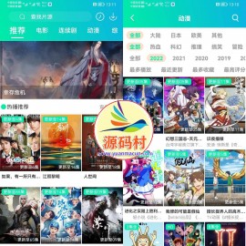 随意注册账号即是永久会员追剧吧 v4.0.5