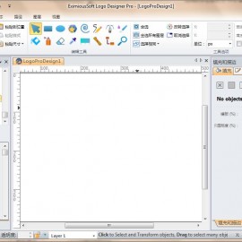 商标/标志设计 EximiousSoft Logo Designer Pro 3.25 中文直装特别激活版