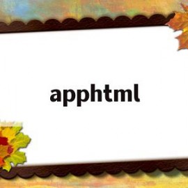 apphtml(apphtml模板)