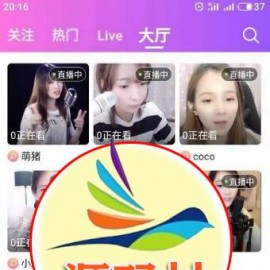 萌鑫达在线直播系统Android源码 