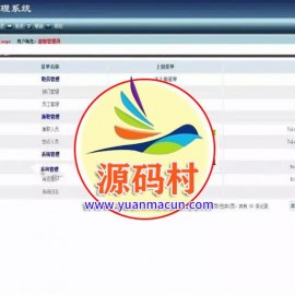 ASP.NET兼职人员信息管理系统源码 按多种条件查询 