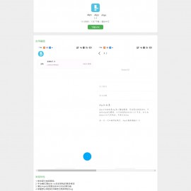 全开源的iAPS逆向工具后端内部版源码