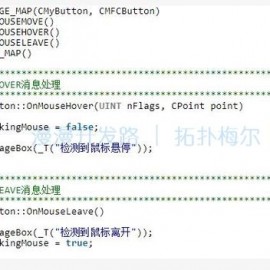 包含html鼠标悬浮事件的词条