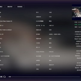 MKOnlinePlayer修复版在线音乐播放器源码