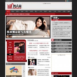 仿【男人窝】帝国CMS7.2新闻文章类网站帝国源码模板下载带火车头手机版