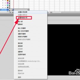 网页设计制作网站工具(网页设计制作软件)