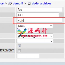 织梦 DeDeCMS 添加自定义属性的方法(图文教程)