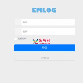 Emlog博客程序简约后台登录模板