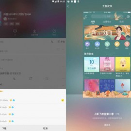 安卓酷我音乐v10.0.4.9绿化版