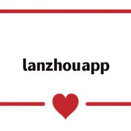 lanzhouapp(兰州APP软件开发招聘信息)