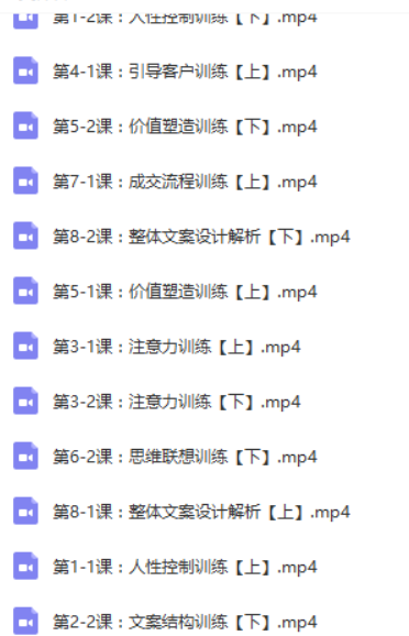 QQ图片20190508134219.png