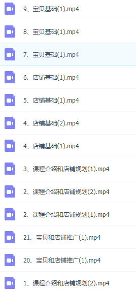 QQ图片20190425143320.png