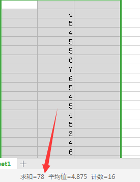 0元试用暴力项目：一个员工每天佣金单500到1000，工作室月入10万+,第2张